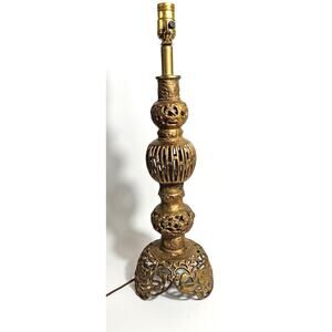 Hollywood Regency Boho 60s MCM Brass Statement Piece Lamp